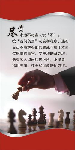 火狐电竞:怎么最简单混个硕士文凭(急需一个大专文凭)